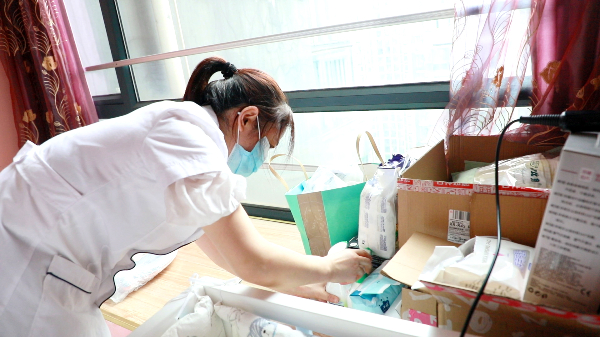 微信图片_20210719171016.jpg 微信图片_20210719171016.jpg