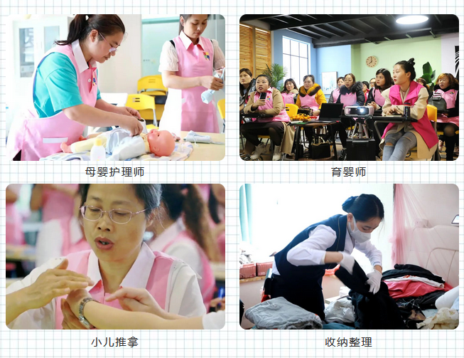 图片3.png 图片3.png