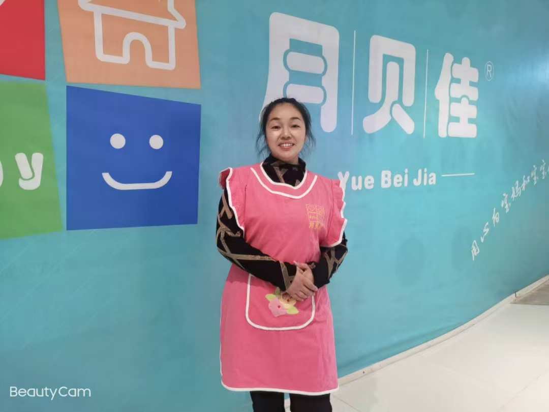 吴素芳.jpg 吴素芳.jpg