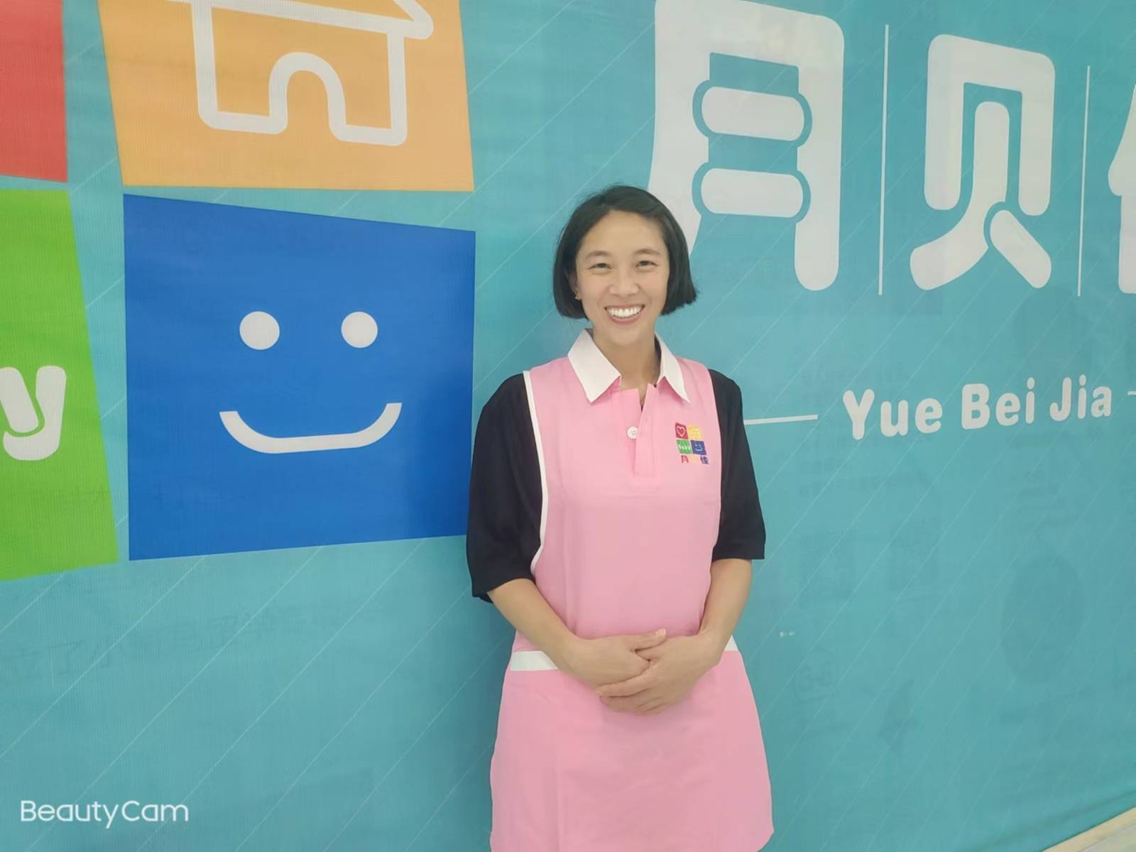 吴明慧.jpg 吴明慧.jpg