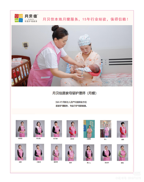 微信图片_20260420092309_266_15.jpg