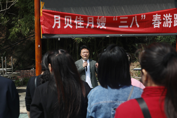 CB3A9293.JPG